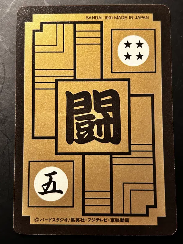 ImageUpload|13328945