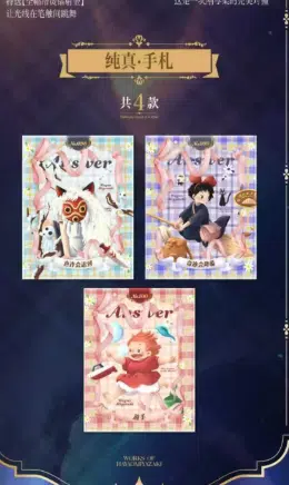 ImageUpload|14720336