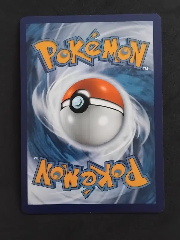 ImageUpload|10610687