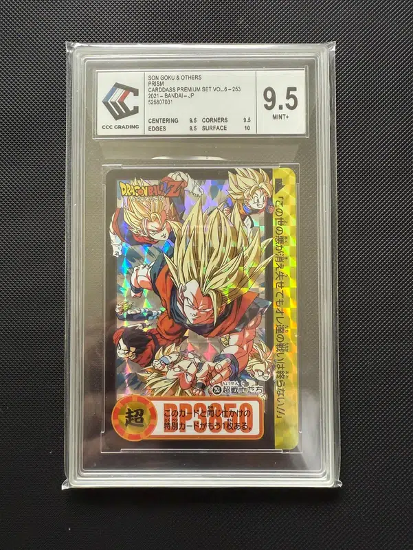 ImageUpload|14351781