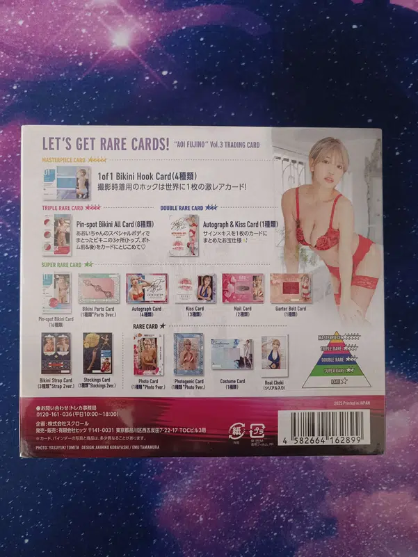 ImageUpload|10016906