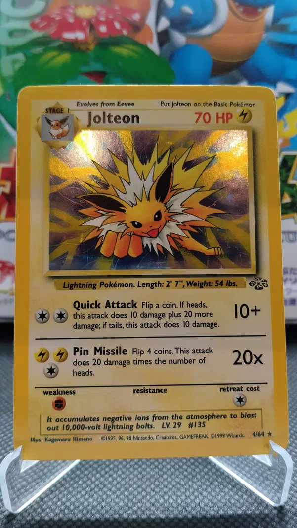 ImageUpload|14282078