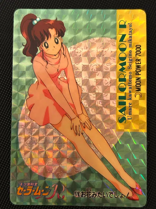 ImageUpload|15014936