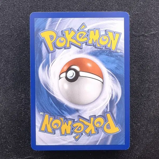 ImageUpload|11281054