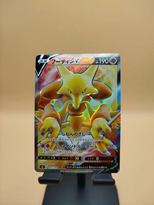 ImageUpload|11713670