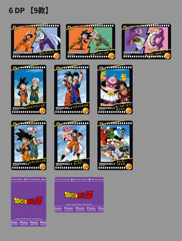 ImageUpload|10808004