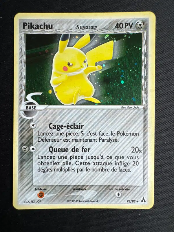 ImageUpload|10069748