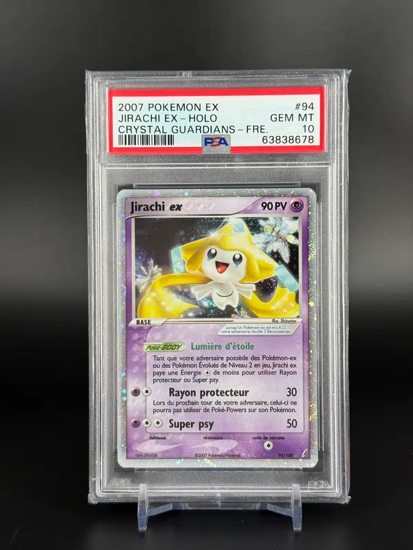 ImageUpload|10146124