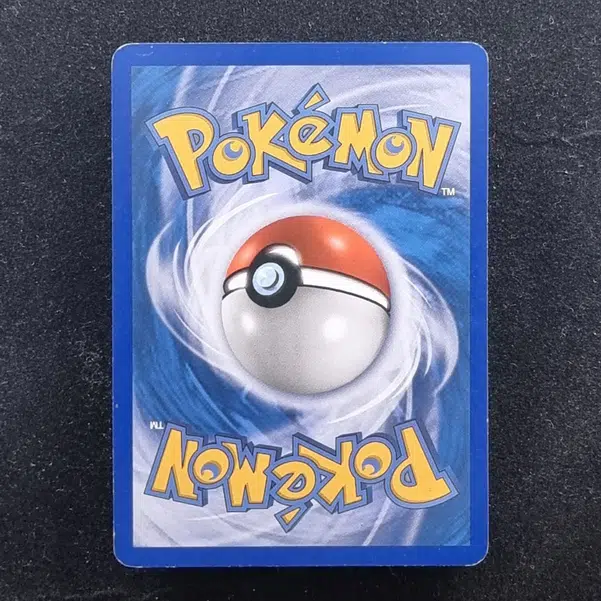 ImageUpload|11283808