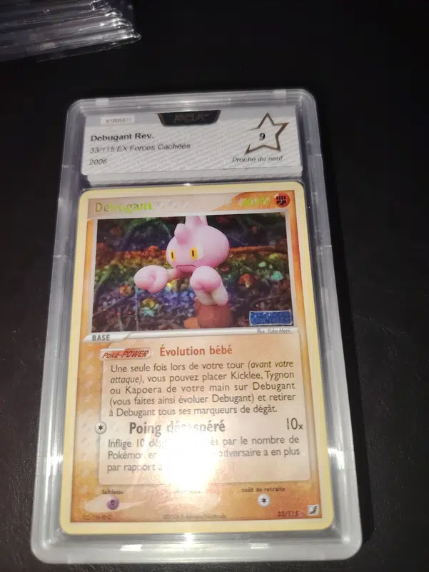 ImageUpload|14301332