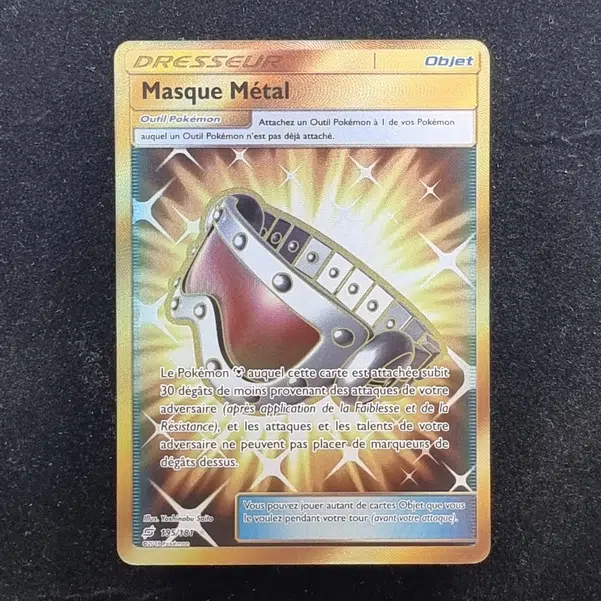 ImageUpload|11281850