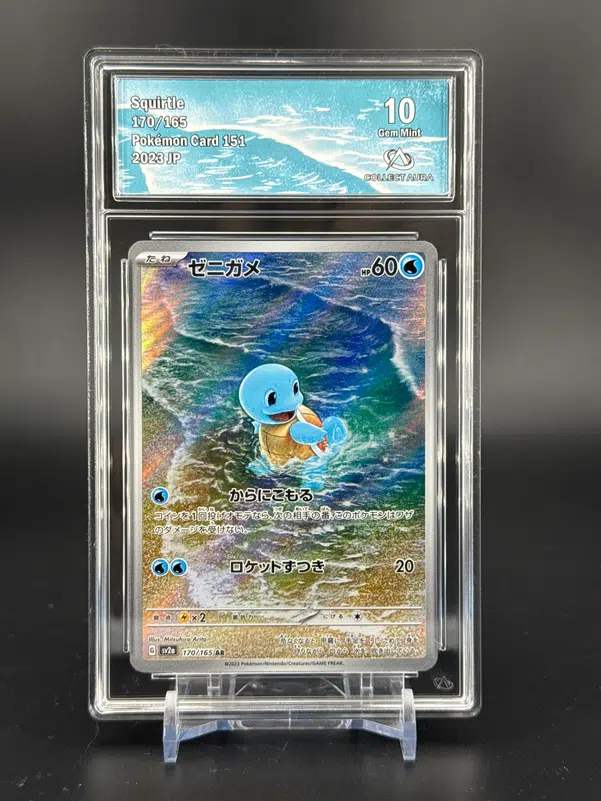 ImageUpload|15201318