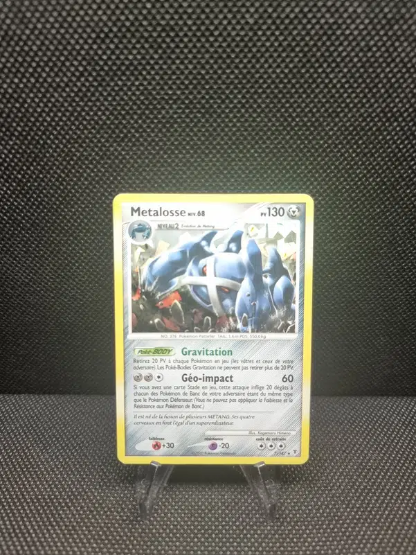 ImageUpload|13941865