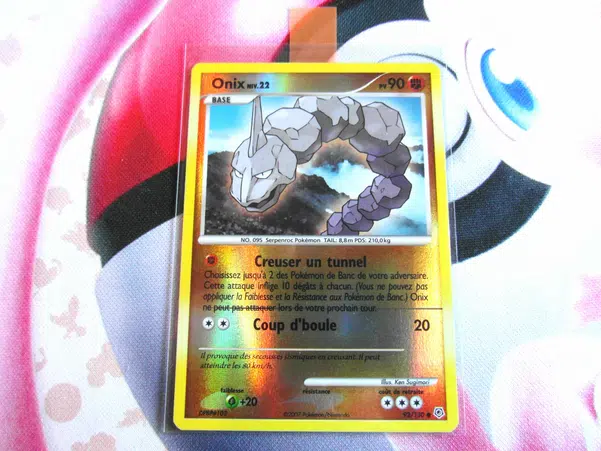 ImageUpload|11550987