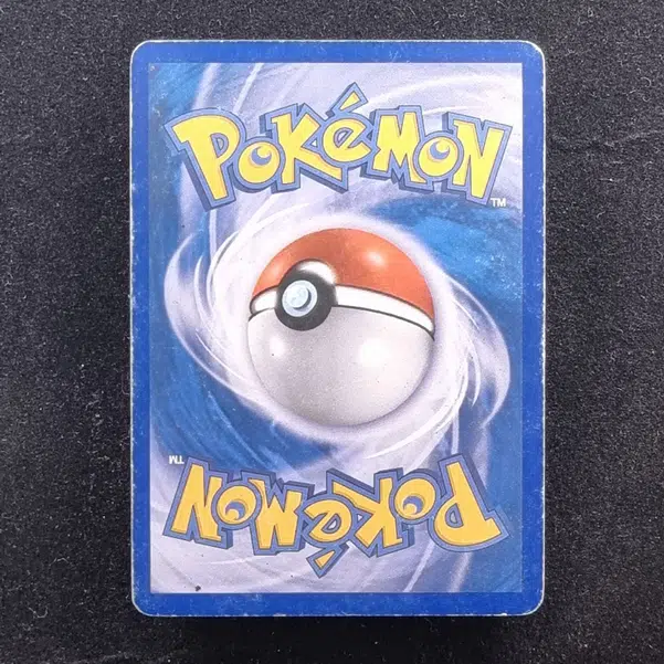 ImageUpload|11281292