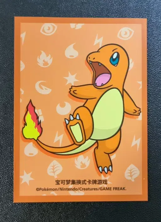 ImageUpload|13306021