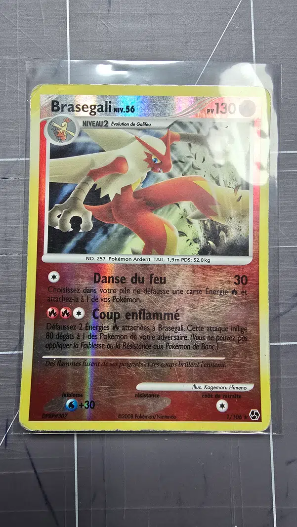 ImageUpload|11221235