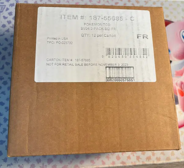 ImageUpload|10506682