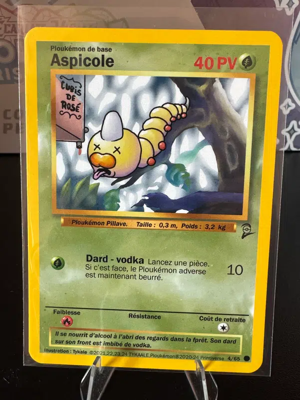 ImageUpload|10946282