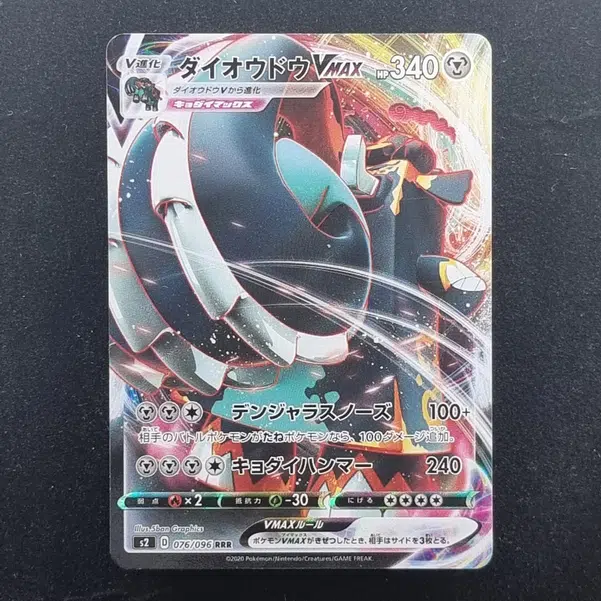 ImageUpload|11284184