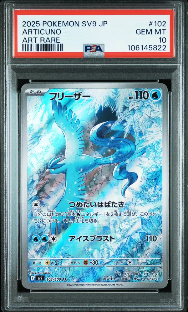 ImageUpload|10760700