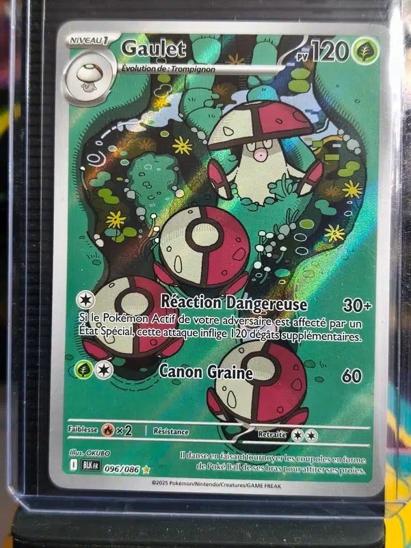 ImageUpload|15943626