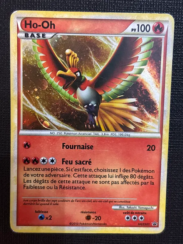 ImageUpload|15619782