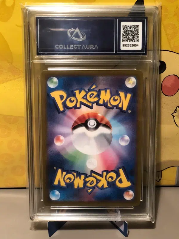 ImageUpload|14337419