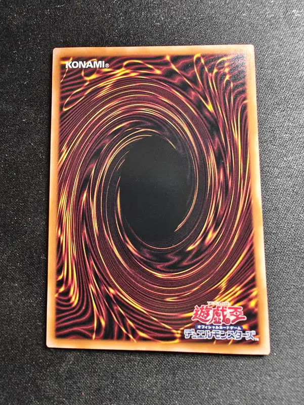 ImageUpload|14265743