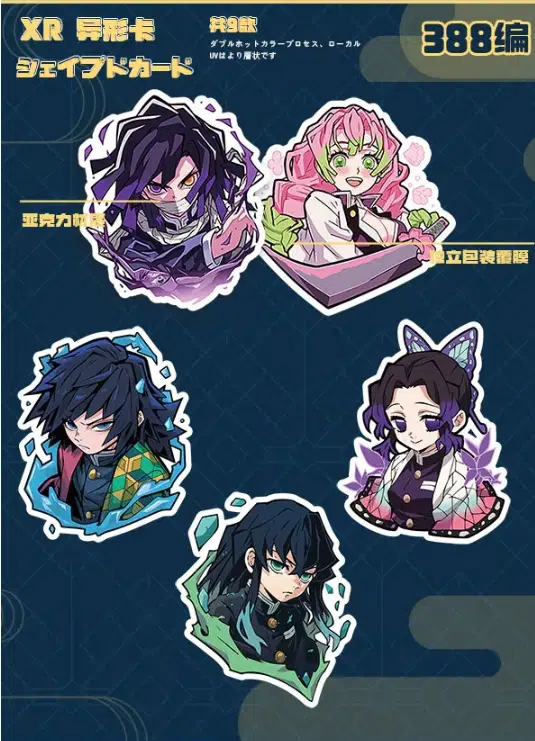 ImageUpload|10953158