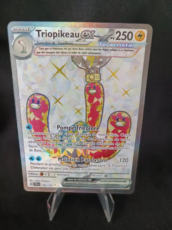 ImageUpload|10637726