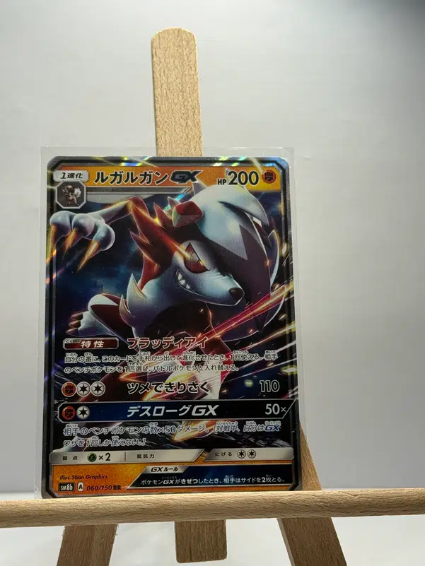 ImageUpload|13341411