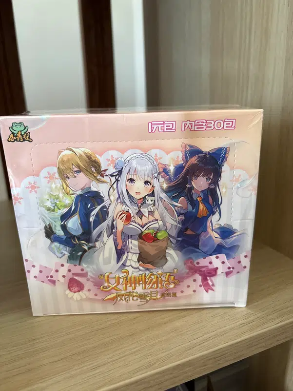 ImageUpload|10420938