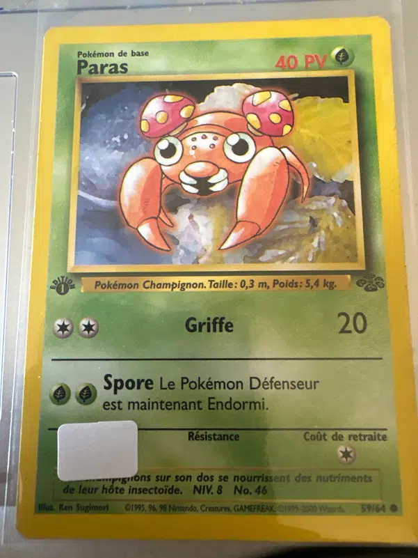 ImageUpload|10659872