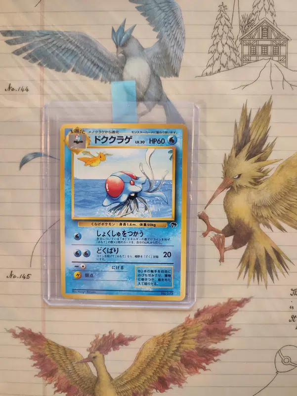 ImageUpload|13591266