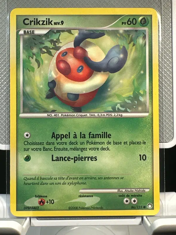 ImageUpload|12968544