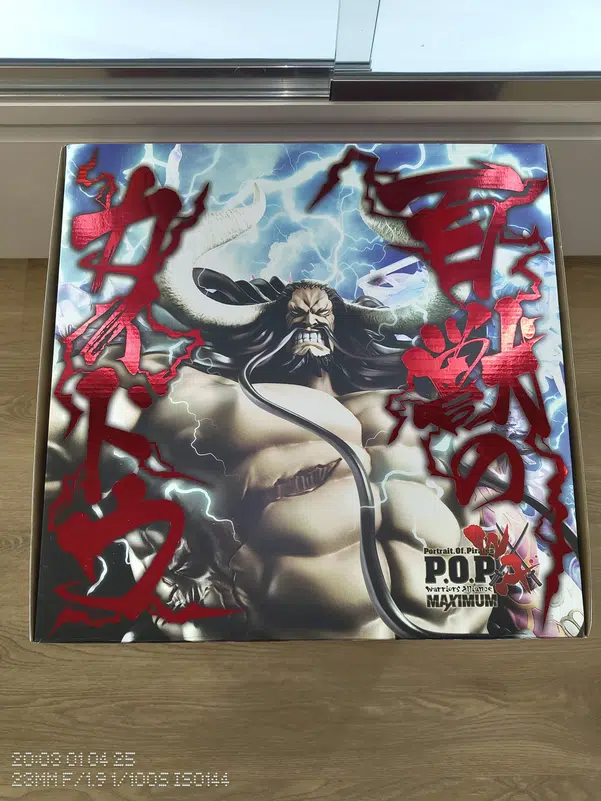 ImageUpload|11664523