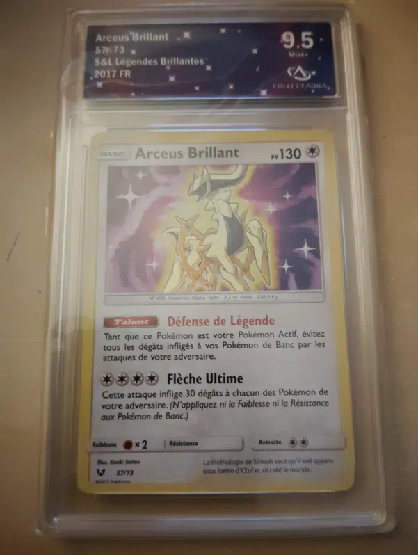 ImageUpload|11607301