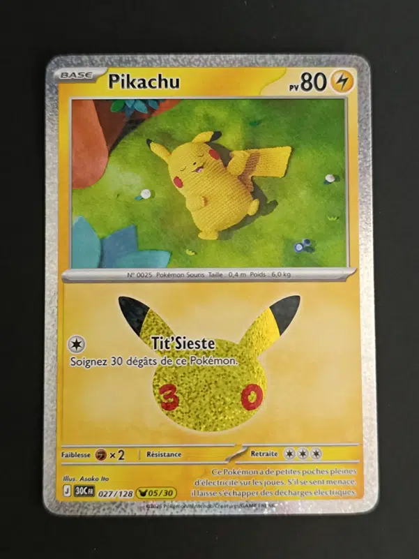ImageUpload|19363206