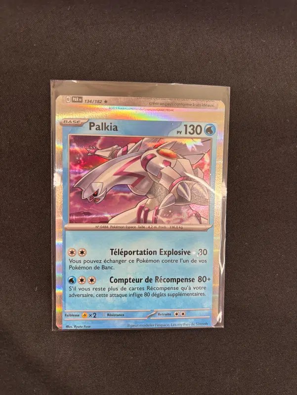 ImageUpload|13332592