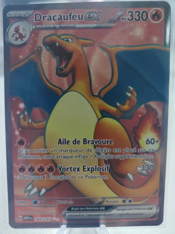 ImageUpload|13359991