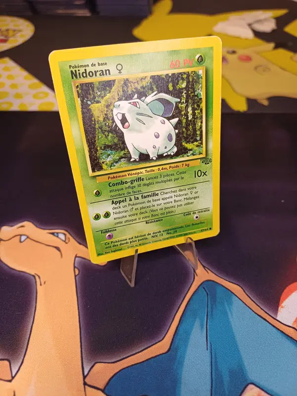 ImageUpload|12235943