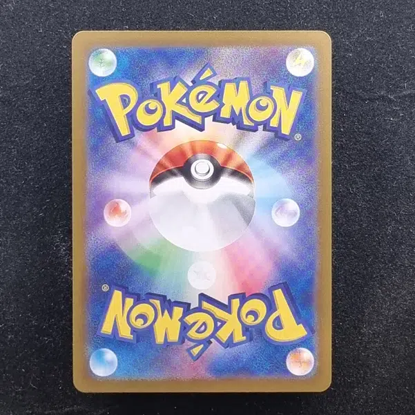 ImageUpload|13938526