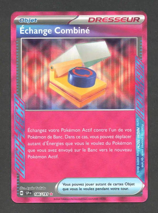 ImageUpload|10613112