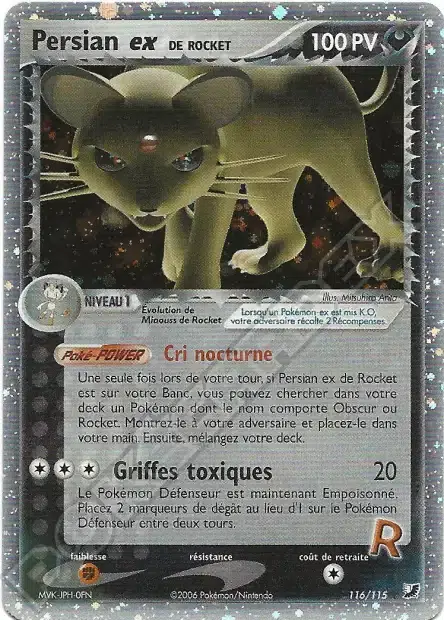 ImageUpload|10276135