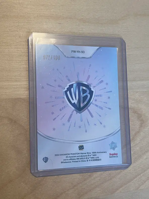 ImageUpload|12330235