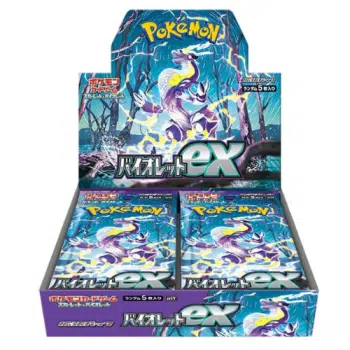 Voggt - buy High-Class Deck Double Box: Gengar VMAX & Inteleon VMAX