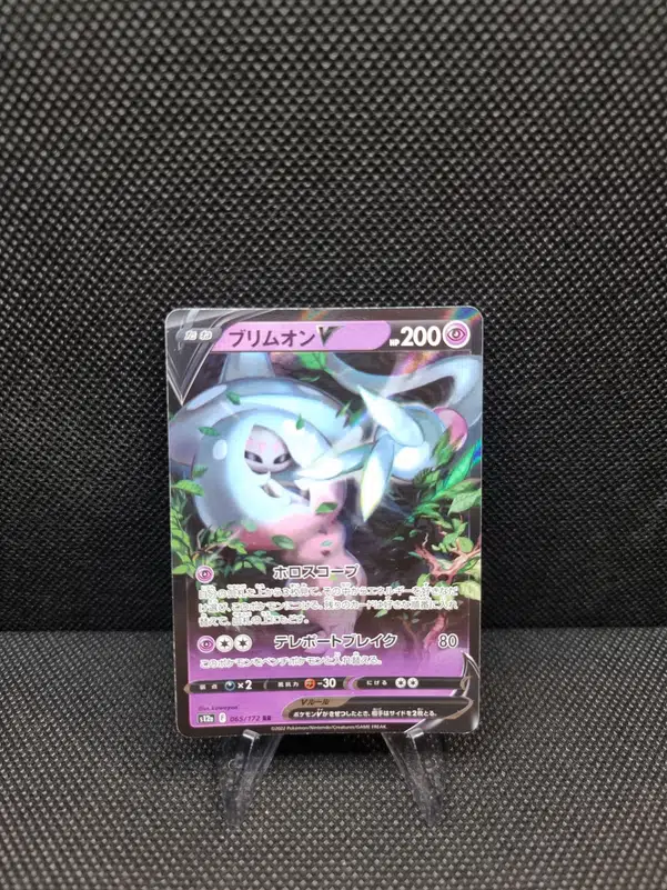 ImageUpload|11284744