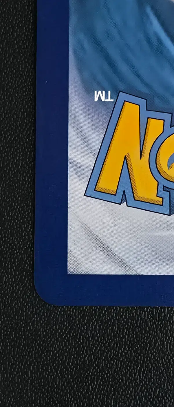 ImageUpload|15150657