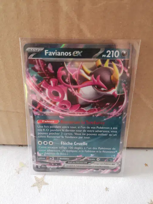 ImageUpload|16500266
